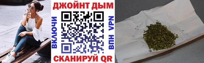 Где можно купить наркотики Аргун СК МЕФ KRAKEN рабочий сайт Героин КОКАИН ГАШИШ
