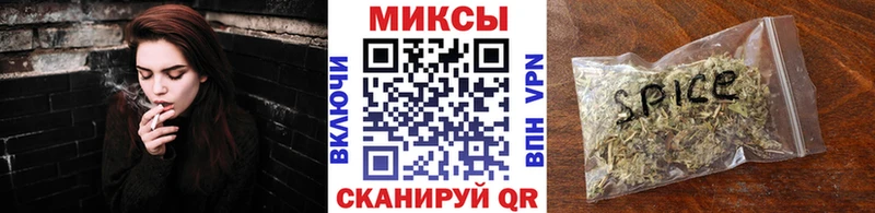 БУТИРАТ оксана  блэк спрут онион  Аргун 