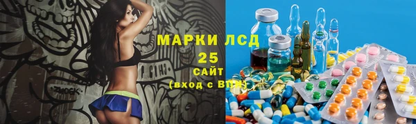 бутик Алексеевка