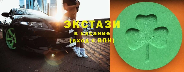 шишки Алексин