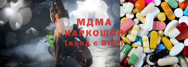 каннабис Алзамай