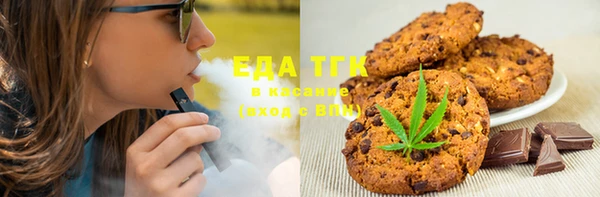 каннабис Алзамай