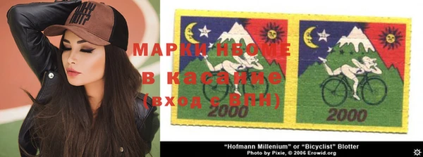 бутик Алексеевка