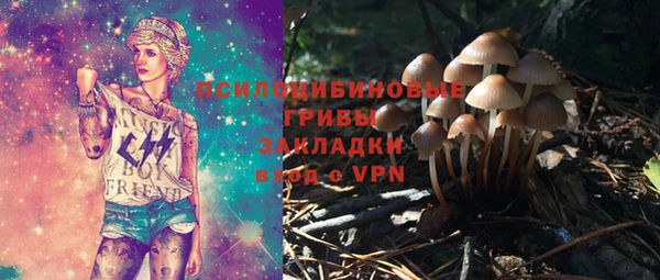каннабис Алзамай