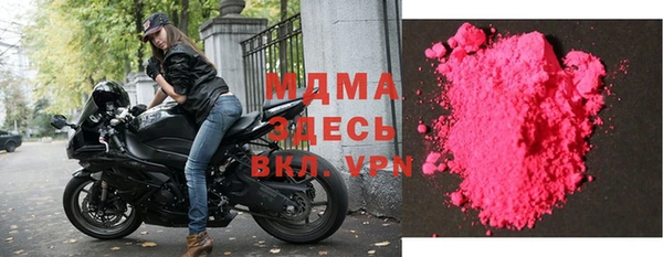 каннабис Алзамай