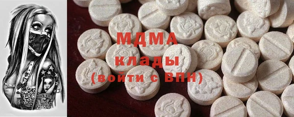 шишки Алексин