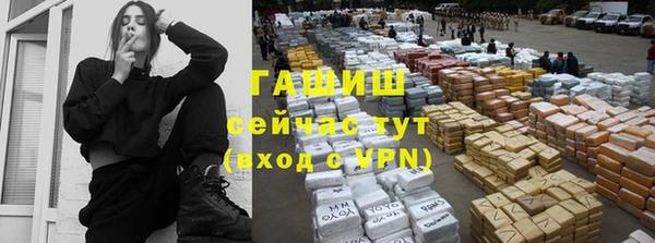 бутик Алексеевка