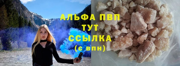 бутик Алексеевка