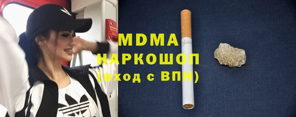 бутик Алексеевка